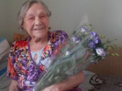 Столетний юбилей отпраздновала ветеран труда и труженик тыла из Ростова