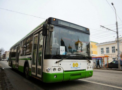 Дополнительной автобусной остановкой снабдят маршруты №77 и №77-МТ в Ростове