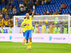 В ФК «Ростов» вернулся легендарный футболист