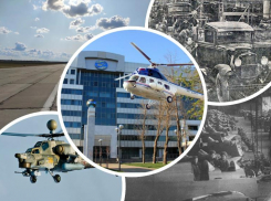 От легендарной «полуторки» до «ночного охотника»: история Ростовского вертолетного завода