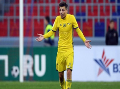 Артур Юсупов покидает ФК «Ростов»