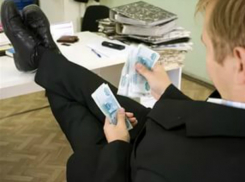Руководители фирмы присвоили пять миллионов рублей, выделенных на трудоустройство инвалидов в Ростове