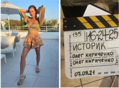 Олимпийская чемпионка из Ростовской области снялась в сериале «Историк» на ТВ-3