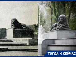 Тогда и сейчас: скульптуры львов, сокровища и немного чудес в Ростове