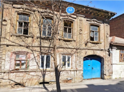 В центре Ростова снесут три старинных дома