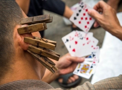 В Таганроге парень проиграл свою девушку в карты лучшему другу 