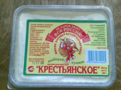 Производители сливочного масла впервые удостоились знака качества «Сделано на Дону» 