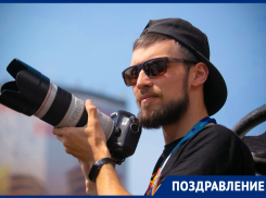 Гениальный фотограф «Блокнот Ростов» Александр Прохорцев отмечает день рождения