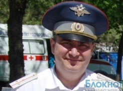 В Испании скончался полицейский из Ростова-на-Дону