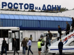 Старый аэропорт Ростова-на-Дону окончательно завершит свою работу 1 марта 2018 года