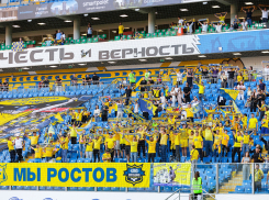 ФК «Ростов» вошел в топ-5 по посещаемости игр в российской премьер-лиге
