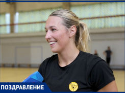 День рождения отмечает гандболистка «Ростов-Дона» Лоис Аббинг