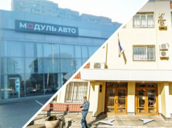 В Ростове суд выпустил обвиняемых по делу об автосалонах-мошенниках из СИЗО