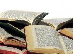 В Таганроге будут менять макулатуру на книги