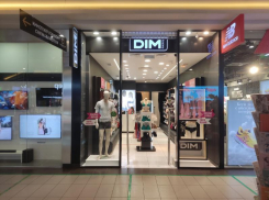 В Ростове ТЦ «Горизонт» взыскал с продавца французского белья 3 млн рублей