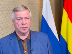 Губернатор Василий Голубев выступил с обращением к жителям Ростовской области