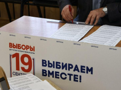 «Единой России» тут не место: районы Ростовской области, где «партия власти» проиграла коммунистам