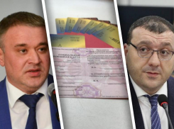 Главной проблемой для развития общественного транспорта в Ростове стали льготники