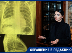 В Ростове у маленькой девочки в частной медицинской клинике не заметили пневмонию