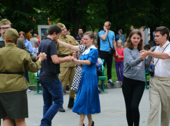 В Ростове согласовали танцевальный фестиваль «Рио Рита»