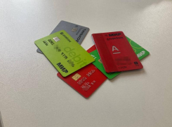 Азовчанин продал карту за 7 тысяч и на него завели уголовное дело 