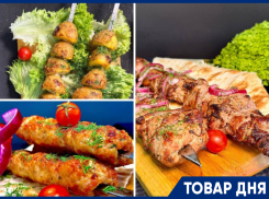 ТОВАР ДНЯ: Сет шашлыка на шесть человек в «Мясо и Огонь»