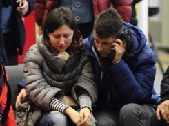 Страховые выплаты за гибель пассажиров борта получат только иждивенцы 