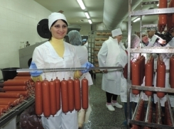 Два предприятия Мясниковского района получили сертификацию «Сделано на Дону»