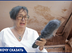 «Трещины в два пальца шириной»: в центре Ростова многоквартирный дом рушится на глазах