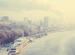 В субботу в Ростове потеплеет до +5°C