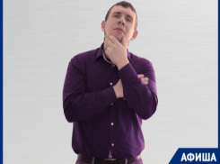 Фэшн-фотография, балет и вино: рассказываем, как развлечь себя в Ростове на этой неделе