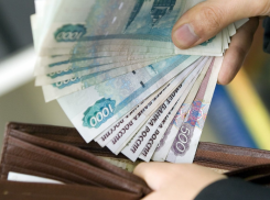 Донские власти спрогнозировали рост средней зарплаты на 24 тысячи рублей к 2030 году