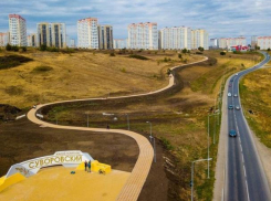 Губернатор Ростовской области пожаловался на пробку по дороге в Суворовский