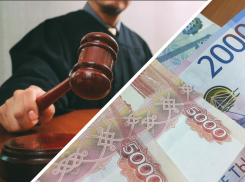 Жителя Ростовской области оштрафовали за публичную критику вооруженных сил РФ