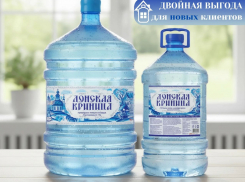 ТОВАР ДНЯ: Артезианская вода «Донская Криница» 19л от 308 руб. в «Дом Воды»