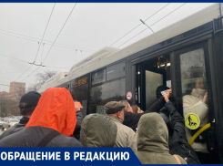 В Ростове жители Каменки не могут уехать из-за переполненных автобусов