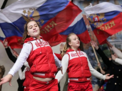 Где отметить День народного единства в Ростове