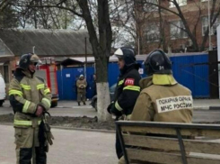 В Шахтах «заминировали» здание городской администрации