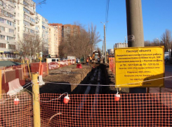 В Ростове предложили отмечать разрытия дорог на онлайн-картах