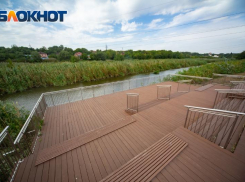 В Ростове открытие парка «Первая миля» вдоль Темерника перенесли на апрель 2023 года