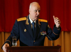 После публикации «Блокнота» Бастрыкин поручил разобраться в истории семьи погорельцев с Театральной площади