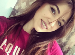 «Блокнот Ростов» поздравляет своего прекрасного менеджера с днем рождения!