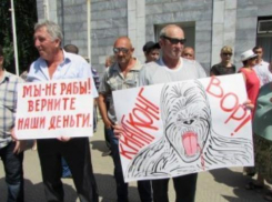 Около 200 шахтеров «Кингкоул» присоединились к голодовке в Ростовской области 