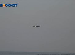 В аэропорту Ростова из-за сообщения о бомбе экстренно садится самолет