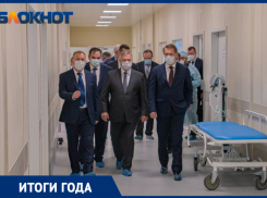 Ростовское здравоохранение 2021: смерть и немного надежды