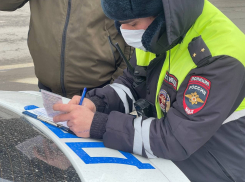ГИБДД проверит водителей каршеринговых автомобилей в Ростове