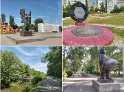 Брат, братан, братишка: рассказываем, с какими иностранными городами «породнился» Ростов 