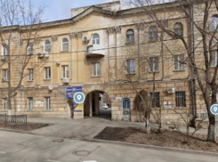  Власти Ростова планируют снести доходный дом Калугина