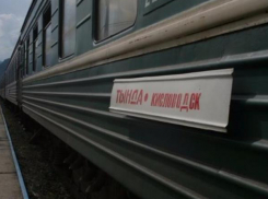 Молодой парень неожиданно умер в поезде, следующем через Ростовскую область
