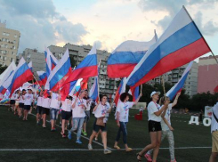 На Дону стартовала Спартакиада-2016 